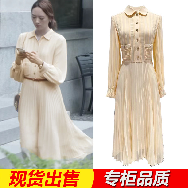 心居顾清俞童瑶同款polo衬衫连衣裙女夏2022新款高级感裙子百褶裙