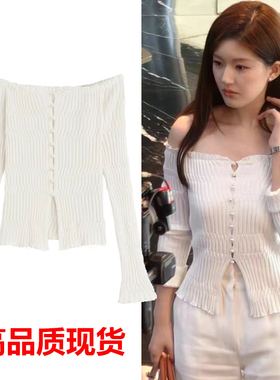 闪耀的她秦岚同款黄色条纹V领针织衫女秋冬2025新款开衫外套上衣