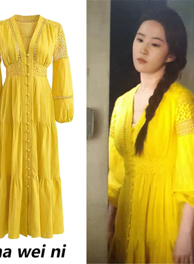 玫瑰的故事黄亦玫刘亦菲同款中袖V领黄色连衣裙女夏宽松法式裙子