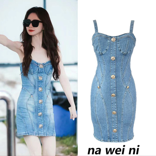 戚薇明星同款无袖背心牛仔连衣裙