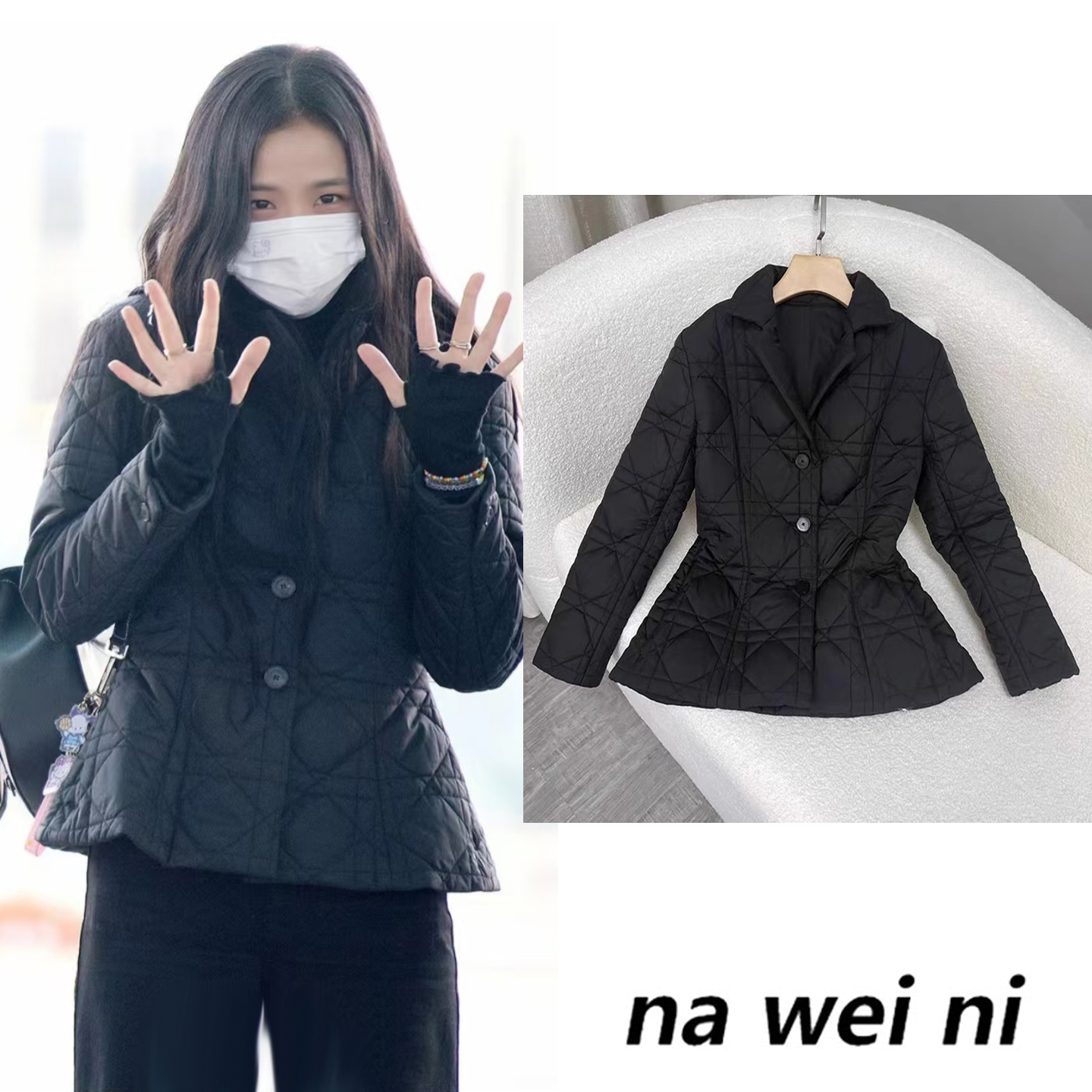 金智妮同款黑色翻领菱格棉服外套