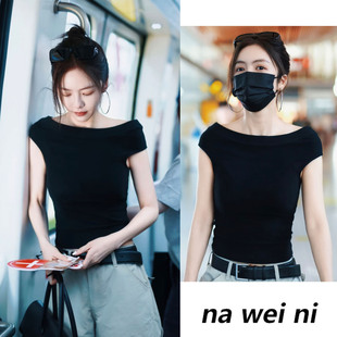 蔡文静同款黑色一字领短袖t恤女2026夏新款百搭日常修身上衣穿搭