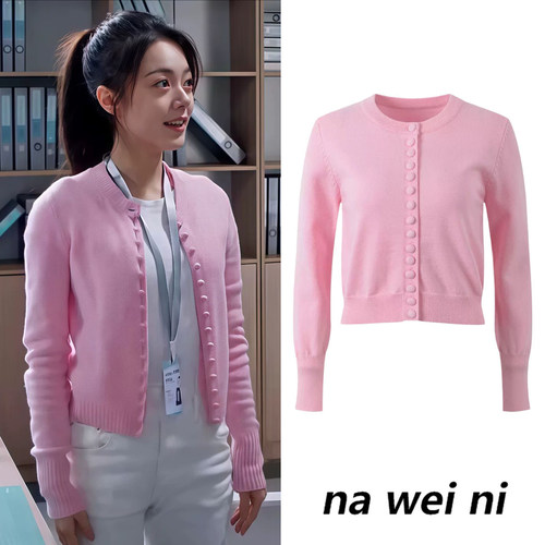 赵今麦同款短款圆领针织开衫女