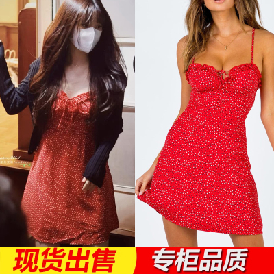 赵露思桑稚同款红色吊带连衣裙