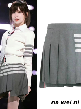 王心凌同款灰色TB半身裙女夏高腰学院风a字短裙jk裙子百褶裙套装