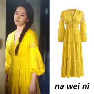 玫瑰的故事刘亦菲黄亦玫同款法式镂空V领鹅黄色连衣裙女夏长裙子