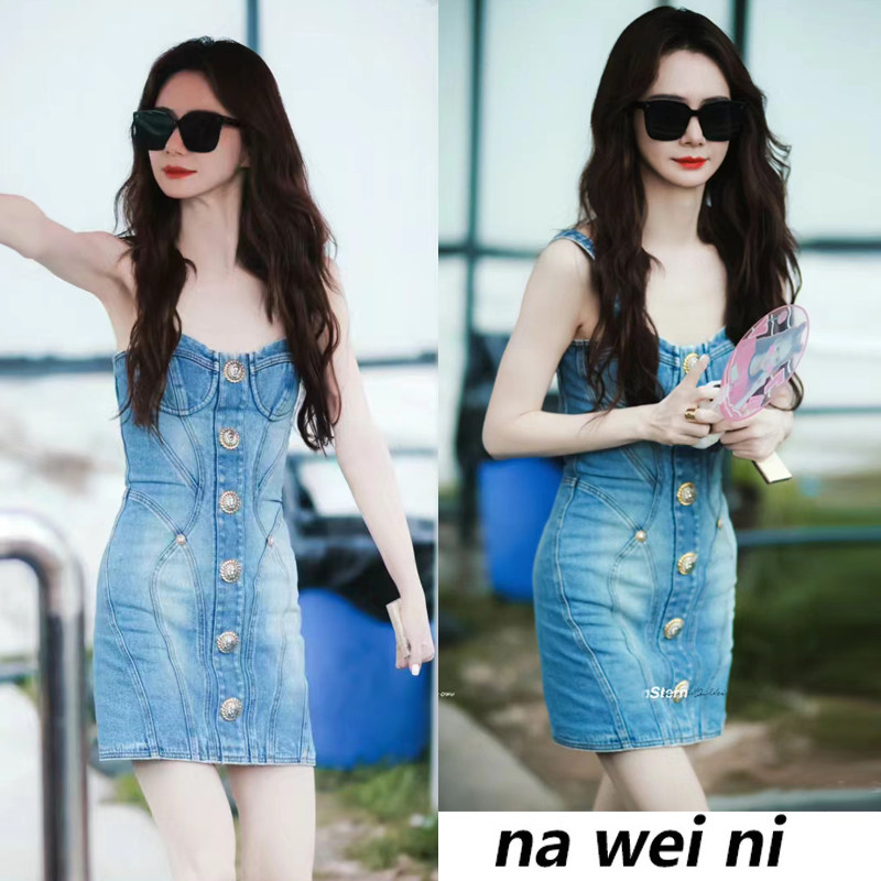 白鹿明星同款蓝色无袖背心牛仔连衣裙女夏收腰高级感复古短款裙子