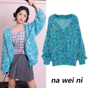 沈月同款蓝色雪霜薄荷针织开衫毛衣女2026秋冬宽松气质上衣外套
