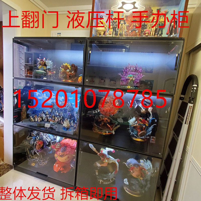 定做动漫手办展示柜模型兵人GK雕像高达乐高液压杆金属框玻璃展柜