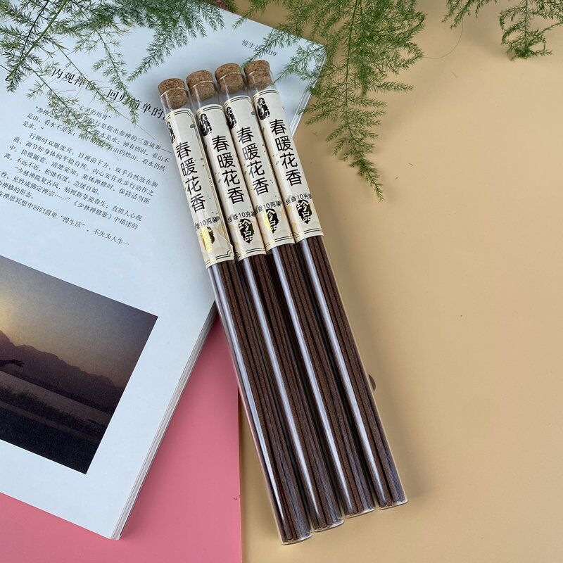 天然纯手工沉香线香熏香合香卧室