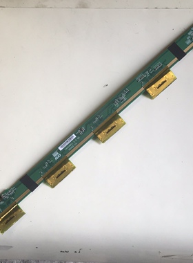 C 液晶屏拆机边板一套 T400xw01X l bd 06a61-1a 06a62-1a