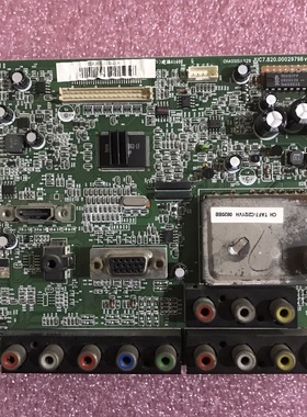 长虹LT24720F LT24720FX 主板JUC7.820.00029798 V5 配V236H1-L01