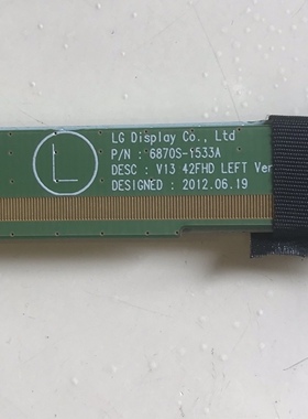 c 液晶屏拆机边条6870s-1534a 6870s-1533a v13 42fhd