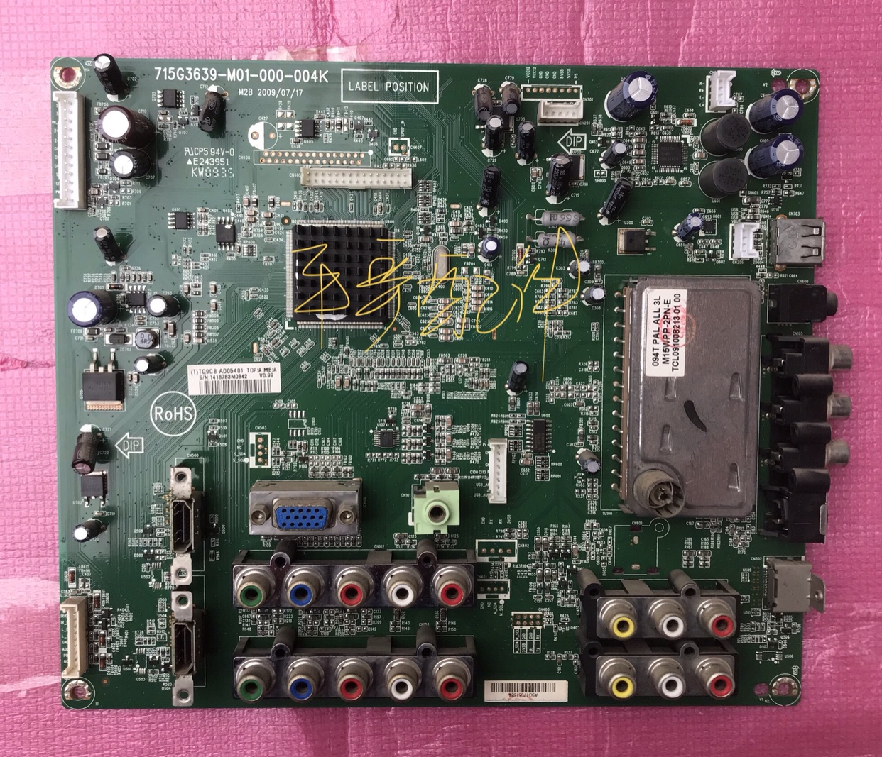 海尔L42N01拆机主板715G3639-M01-000-004K屏V420H1-LN3