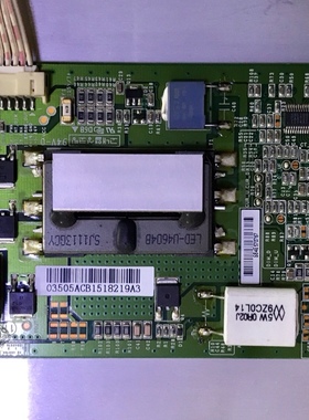 东芝46EL100CS长虹LED46880i电视恒流板SSL460_0E2A屏横线拆机板