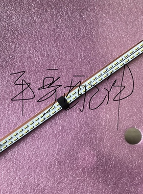 拆机长虹3D39B3100iC灯条LED39B3060 CHGD39LB01/02_LED7020_V0.2