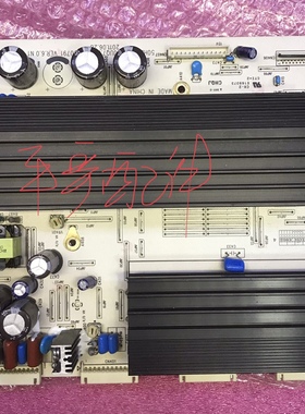 Y板JUQ7.820.00040791JUQ7.820.00040873逻辑板juq7.820.00046731