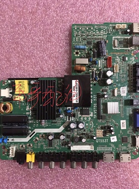 原装拆机 TP.VST59.53T QT553T 三合一主板32-55寸通用驱动板