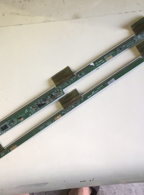 B 奇美边板V500HJ1-XCME1 V500HJ1-XRME1/V500HJ1-PE8一对价格