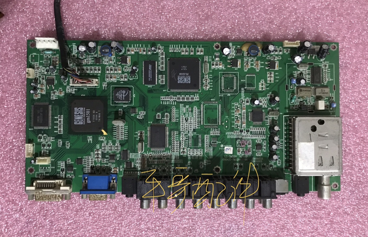 康佳 LC-TM3211 拆机主板 35008338 CLAA320WA01