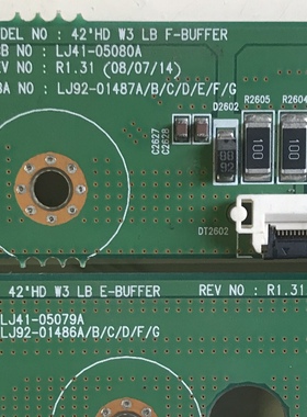三星屏边板lj41-05079a lj92-01786a lj41-05080a lj92-01487a