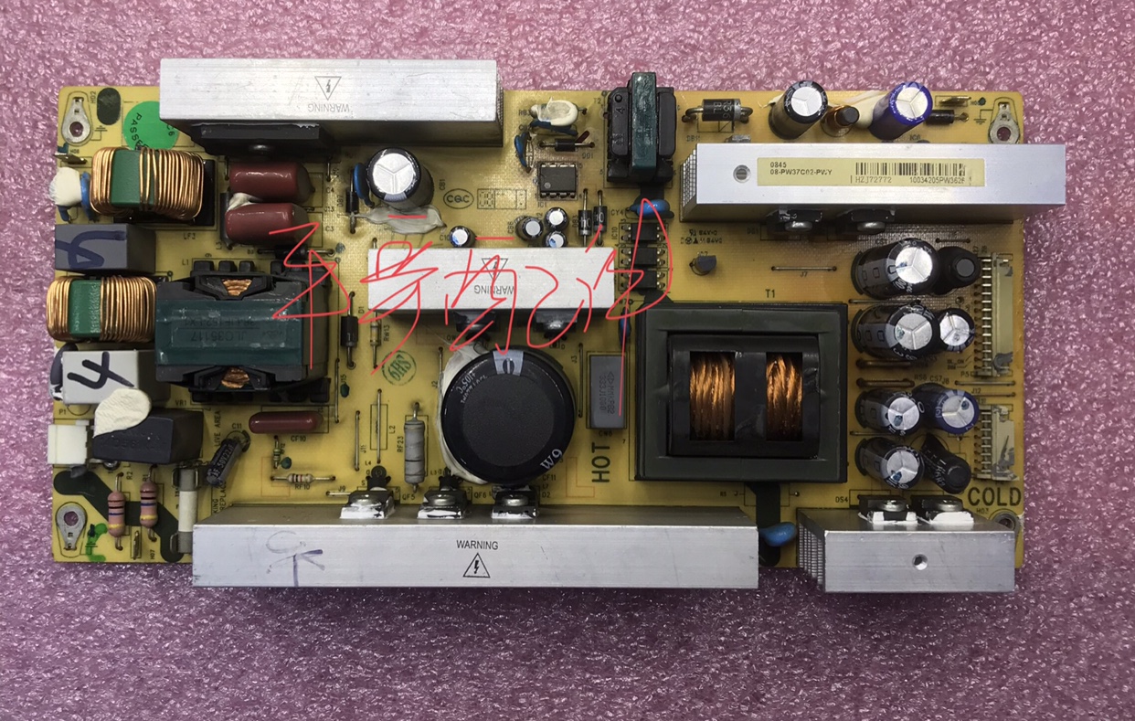 原装TCL 液晶电视电源板 40-2PL37C-PWE1XG