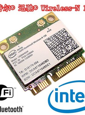 DELL/戴尔 E6420/E6430/E6440/E6520/E6530/E6540等无线 蓝牙模块