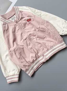 【小童】90-120 7秒 女童夹克外套春季宝宝洋气可爱拉链衫