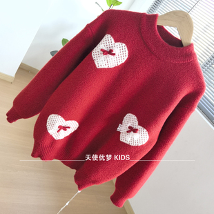 150/160 女童毛衣秋冬装女孩针织上衣圆领套头衫喜庆年服新年装