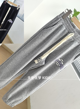 130-180 不可* 男女童休闲长裤春季青少年中大童针织运动裤子宽松