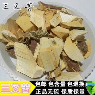 三丫苦500克中药材野生三叉虎三叉苦三丫虎三亚苦 全场2件包邮