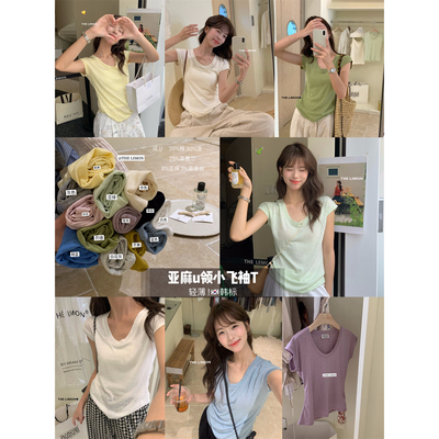 亚麻U领百搭显瘦飞飞袖短袖T恤女