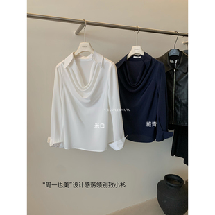 女7722 显瘦设计感荡领别致不规则小衫 新款 Y.JIA伊嘉十三行秋季