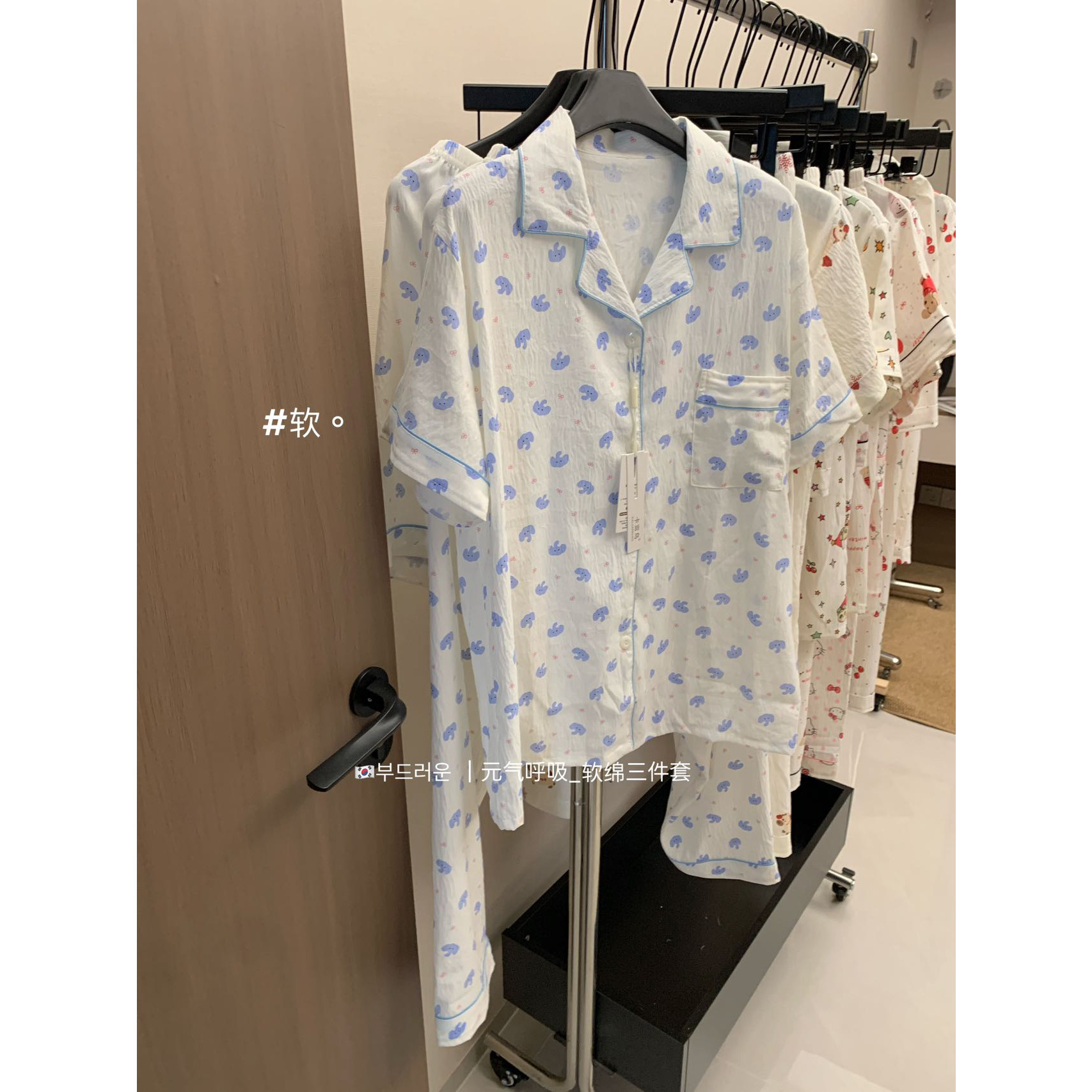 XIA夏夏睡衣+短裤软绵绵婴儿肌慵懒三件套家居服睡衣套装女LYJ716