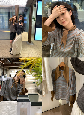 Hers十三行秋上新简约复古学院感假两件设计条纹POLO衫上衣92324