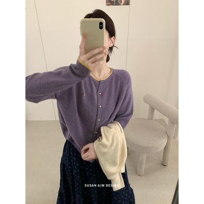 SUSAN-比拉满小心机金扣软乎乎面料针织开衫女配可拆卸胸针27765