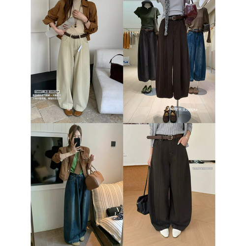 JIAJIATMMT木里秋季显瘦垂感气氛分割奶奶裤牛仔裤女配腰带10028