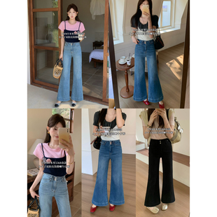 JIAJIATMMT木里2026年春季小个子深蓝双扣阔腿裤喇叭牛仔裤女5368