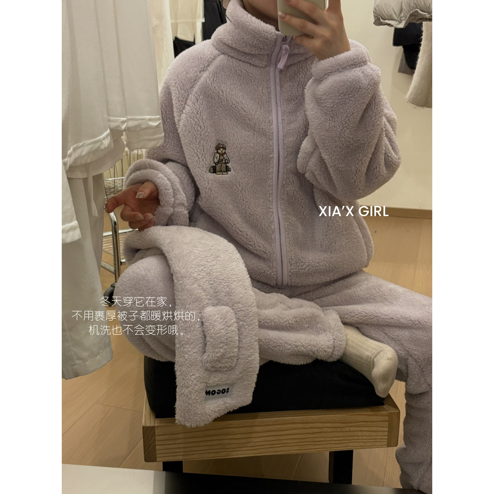 XIA夏夏立领防风睡衣睡裤家居服三件套睡衣套装女送围脖FC32190-D