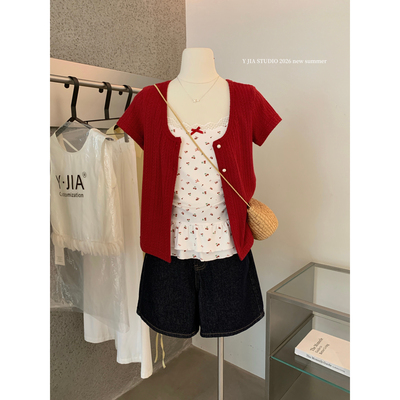 Y.JIA伊嘉夏季纯色设计感短款木耳边针织开衫+吊带背心套装女7826