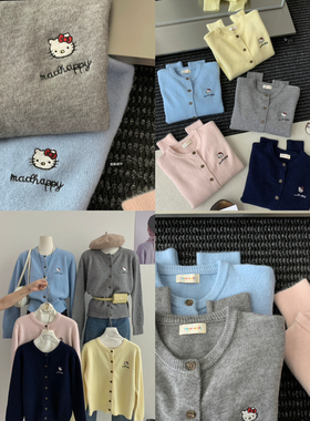 SUSAN十三行秋季新款韩系简约慵懒风软糯刺绣开衫保暖毛衣女26898