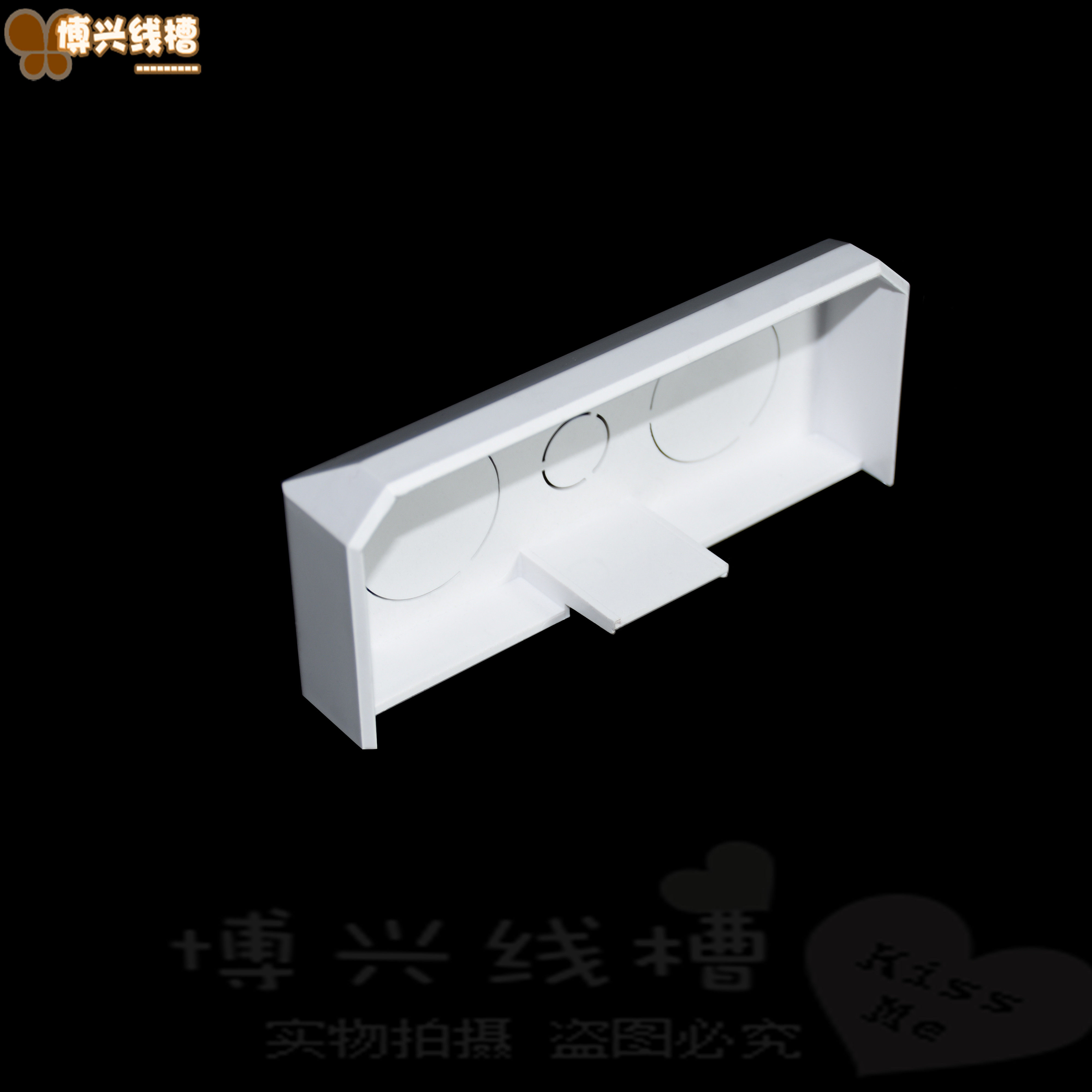 直销pvc多功能面板线槽专用堵头 终端头 pvc面板线槽配件
