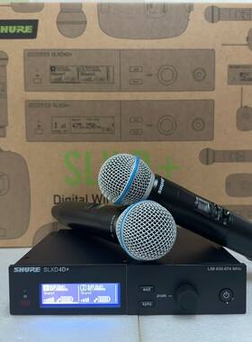 【新品】舒尔SLXD24+/B58A SM58专业数字无线话筒直播演出麦克风