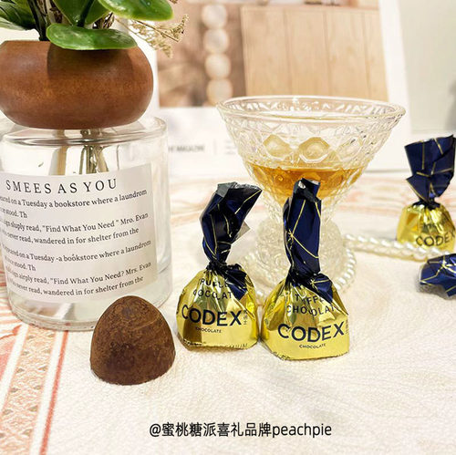 CODEX库德士金色扭结松露形巧克力高端婚宴喜礼备婚散装糖果批发