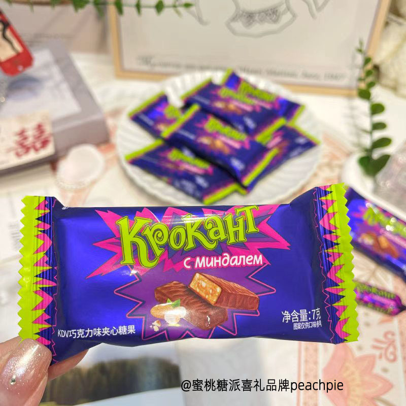 kpokaht俄罗斯紫皮酥500g婚庆喜糖年货休闲零食小吃酥糖枕式糖68