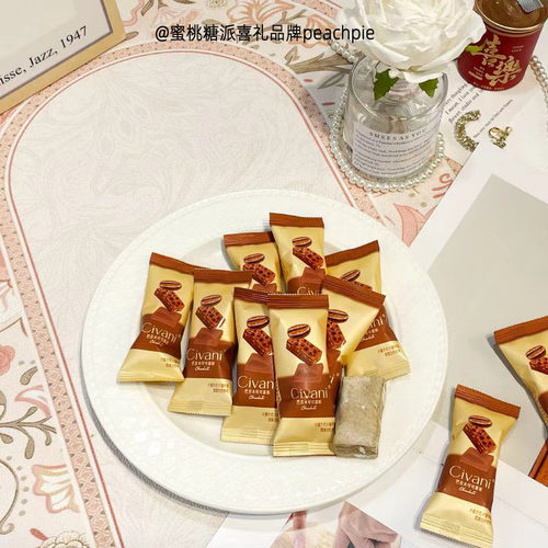 喜梵尼巴旦木可可慕斯牛轧糖散装结婚喜糖伴手礼办公室休闲零食