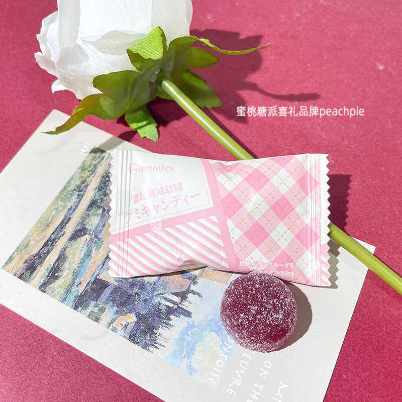 彩虹日记蔓越莓味软糖QQ糖结婚庆喜糖清新清爽休闲零食高端喜礼,零食/坚果/特产,软糖/果味糖/凝胶糖果,淘宝优惠券,粉丝福利购,淘宝优惠卷