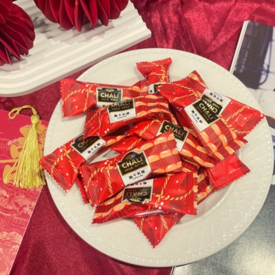CHALI茶里脆牛轧糖婚庆订婚结婚喜糖伴手礼前台招待休闲办公零食