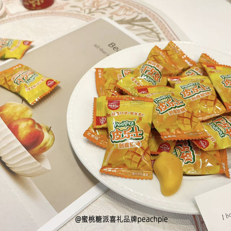 Peelerz皮乐士剥皮软糖正品芒果味山姆同款喜糖结婚备婚网红零食图片
