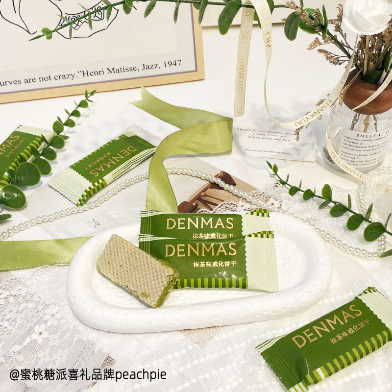 DENMAS丹玛仕抹茶味白桃乌龙味威化饼干小红书同款喜糖搭配零食